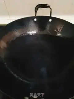 Make Clear the green bean bud step 1