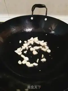 Make Clear the green bean bud step 2