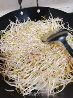 Make Clear the green bean bud step 3