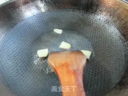 Make Peaches step 2
