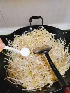 Make Clear the green bean bud step 4