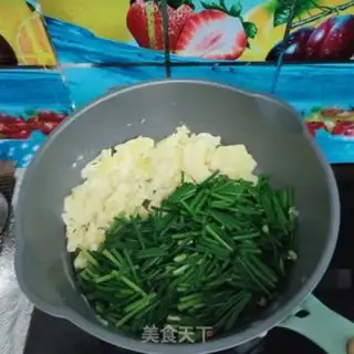 Make Eggs, fried moss step 4