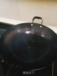 Make Chili fried meat step 1