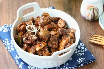 Make Spicy chicken step 8