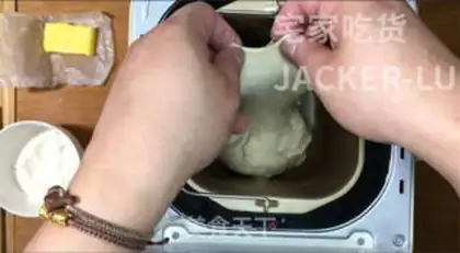 Make Ice-cracker ice-bread step 1