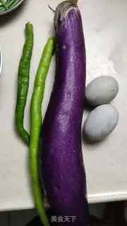 Make Pitt pepper egg step 0