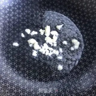 Make Piper onion fried wood step 4