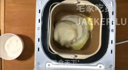 Make Ice-cracker ice-bread step 2