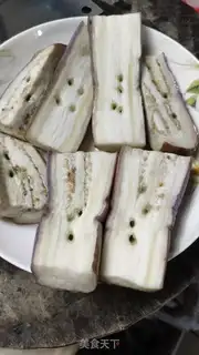 Make Pitt pepper egg step 2