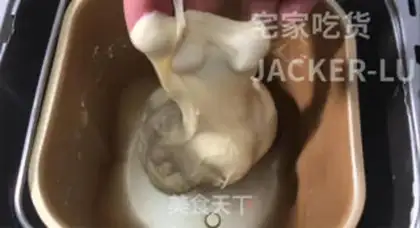 Make Ice-cracker ice-bread step 3