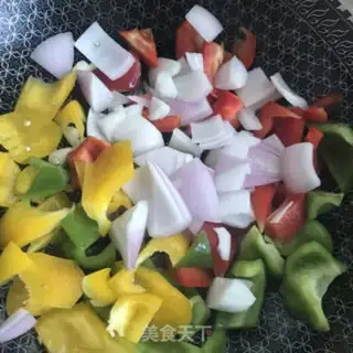 Make Piper onion fried wood step 5