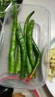 Make Pitt pepper egg step 3