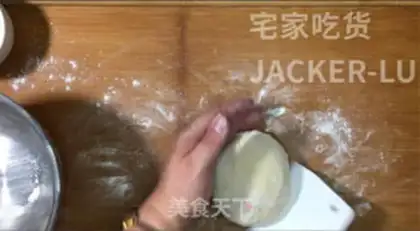 Make Ice-cracker ice-bread step 4