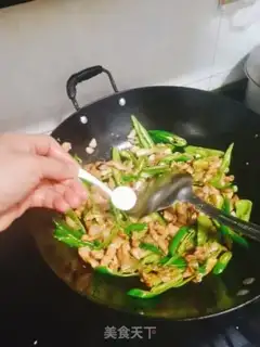 Make Chili fried meat step 5