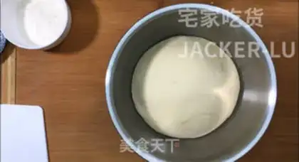 Make Ice-cracker ice-bread step 6
