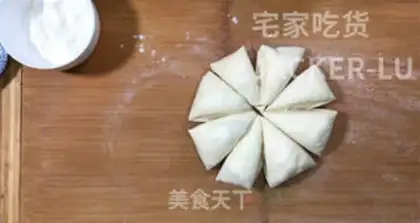 Make Ice-cracker ice-bread step 7