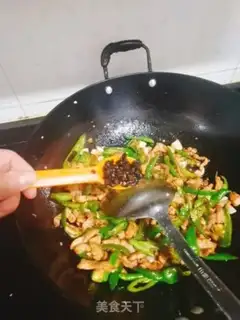 Make Chili fried meat step 7