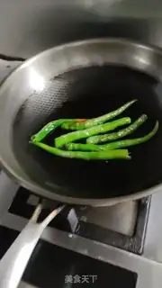 Make Pitt pepper egg step 6