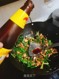 Make Chili fried meat step 9