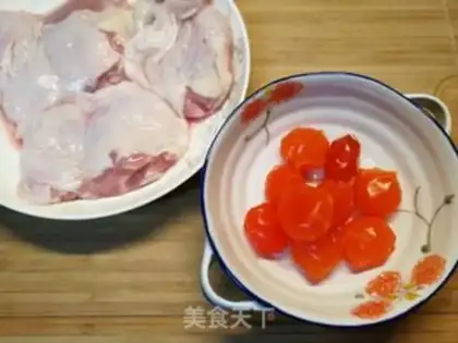 Make Salted egg, chicken leg roll step 0