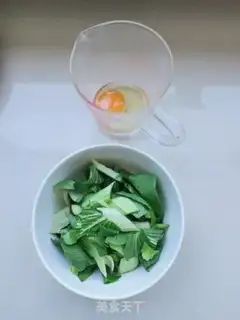 Make Egg soup step 0