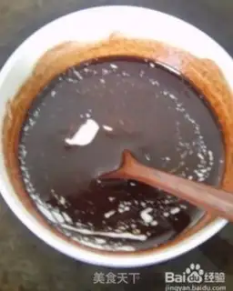 Make Chocolate step 3