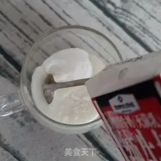 Make Flaming Dragon Jell-O on coconut milk step 3