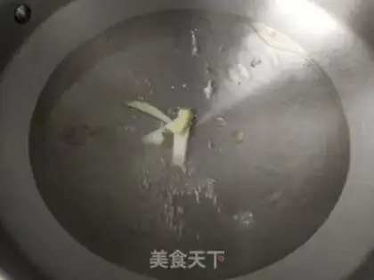 Make Sea pelvis soup step 2