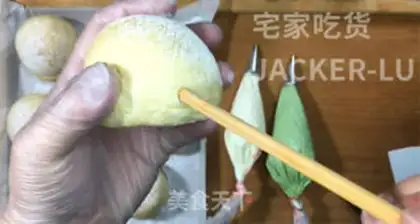 Make Ice-cracker ice-bread step 18