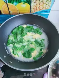 Make Egg soup step 4