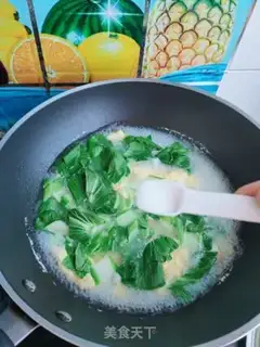 Make Egg soup step 5