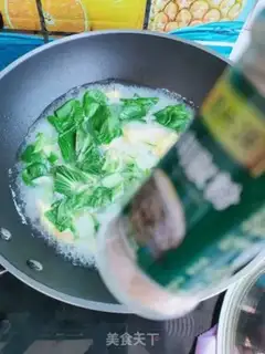 Make Egg soup step 6