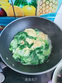 Make Egg soup step 7