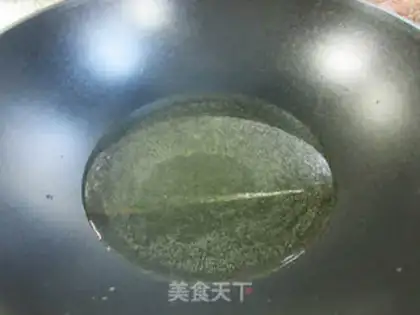Make Fried algae step 1
