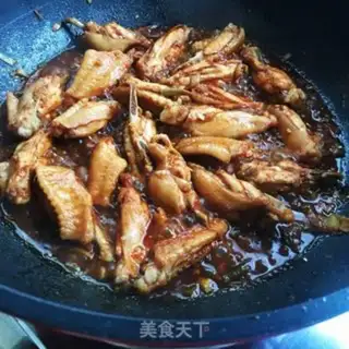 Make Garlic chicken wings step 6