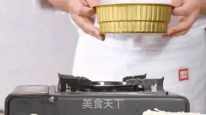 Make Sourfish step 0
