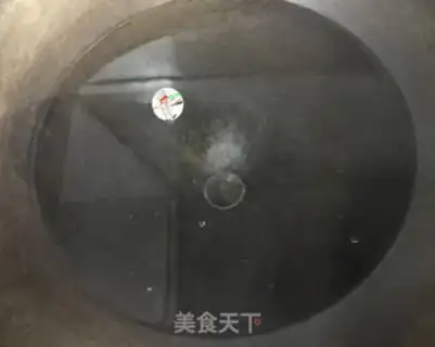 Make Dutch soy sauce step 4