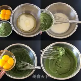 Make Cake roll step 0