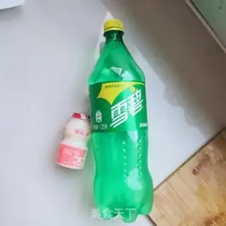 Make The spicy spicy spicy fragrance step 1
