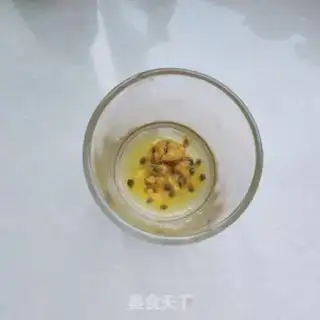 Make The spicy spicy spicy fragrance step 3