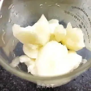 Make Peaches, jelly, yogurt step 2