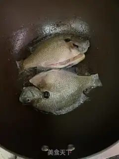 Make Soybeans and sunfish step 3