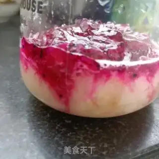 Make Peaches, jelly, yogurt step 5