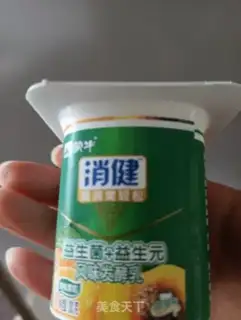 Make Peaches, jelly, yogurt step 6