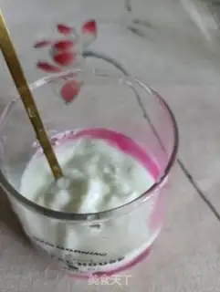 Make Peaches, jelly, yogurt step 7