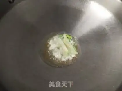 Make Celery step 1