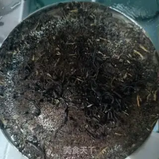Make Pearl milk tea step 0