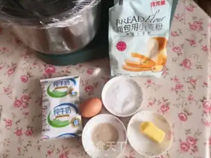 Make My heart is full of bread step 0