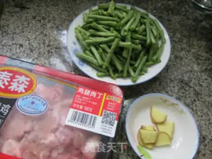 Make Chicken leg, fried beans step 0