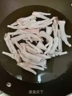 Make Chicken claws step 0